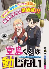 霓虹旧梦 剧照