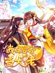 旺角晚风 三级片在线观看
